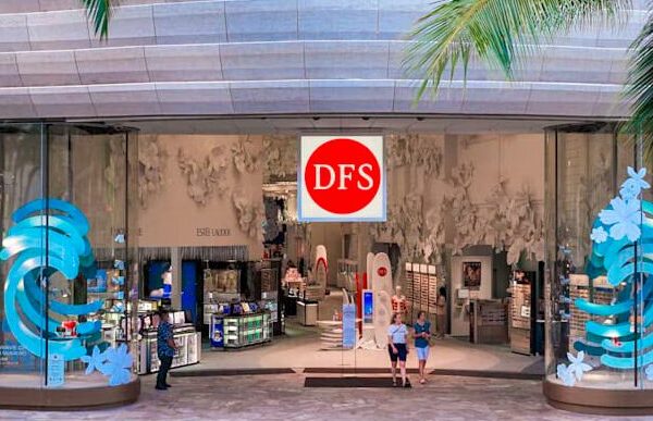 ハワイ免税店閉店DFS