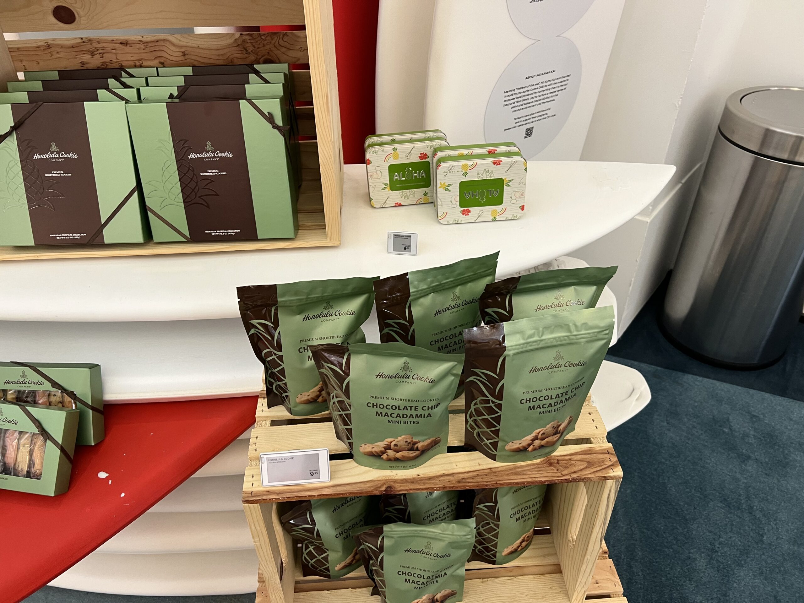 ハワイ免税店閉店DFS