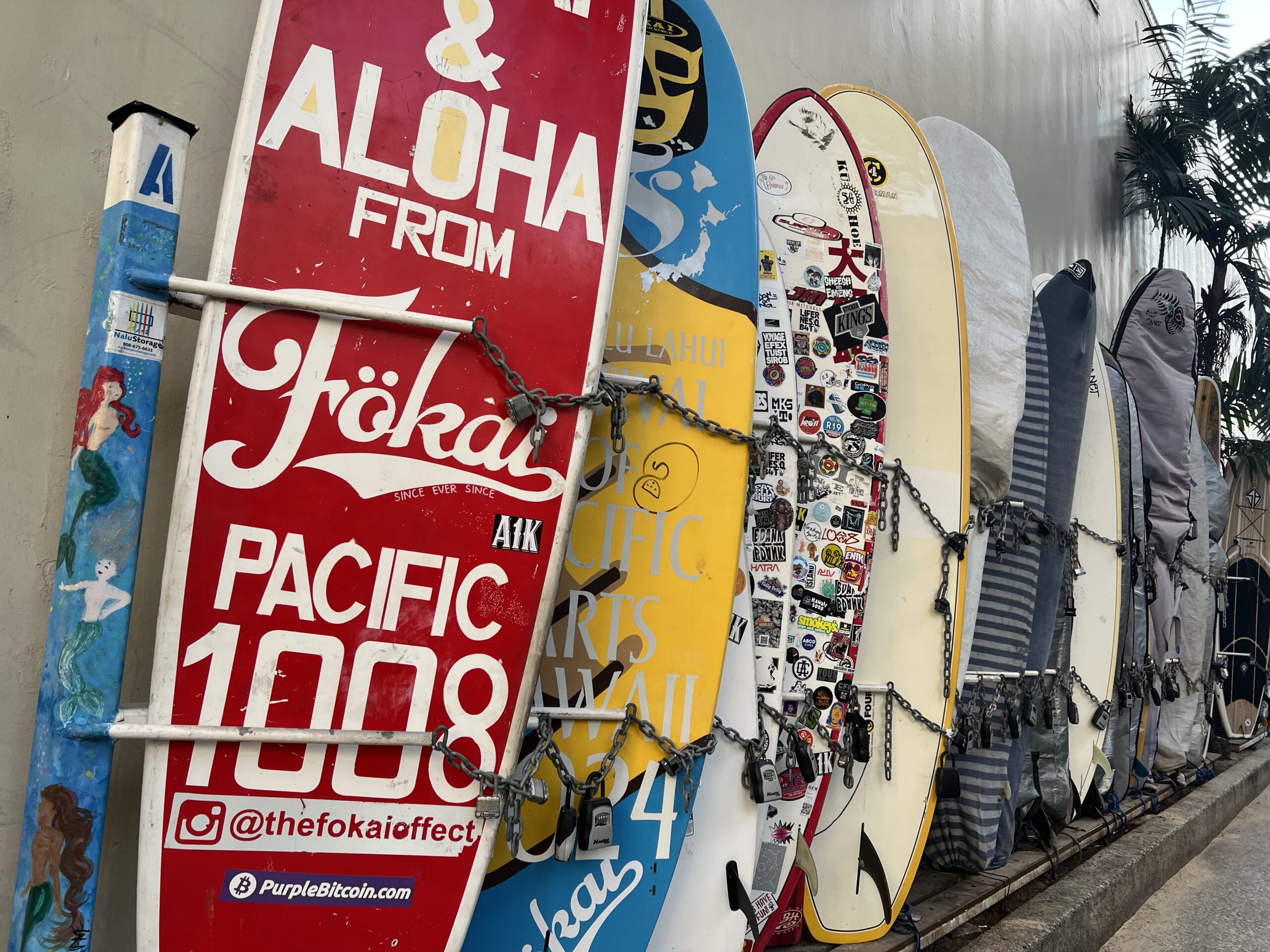 ハワイ免税店閉店DFS