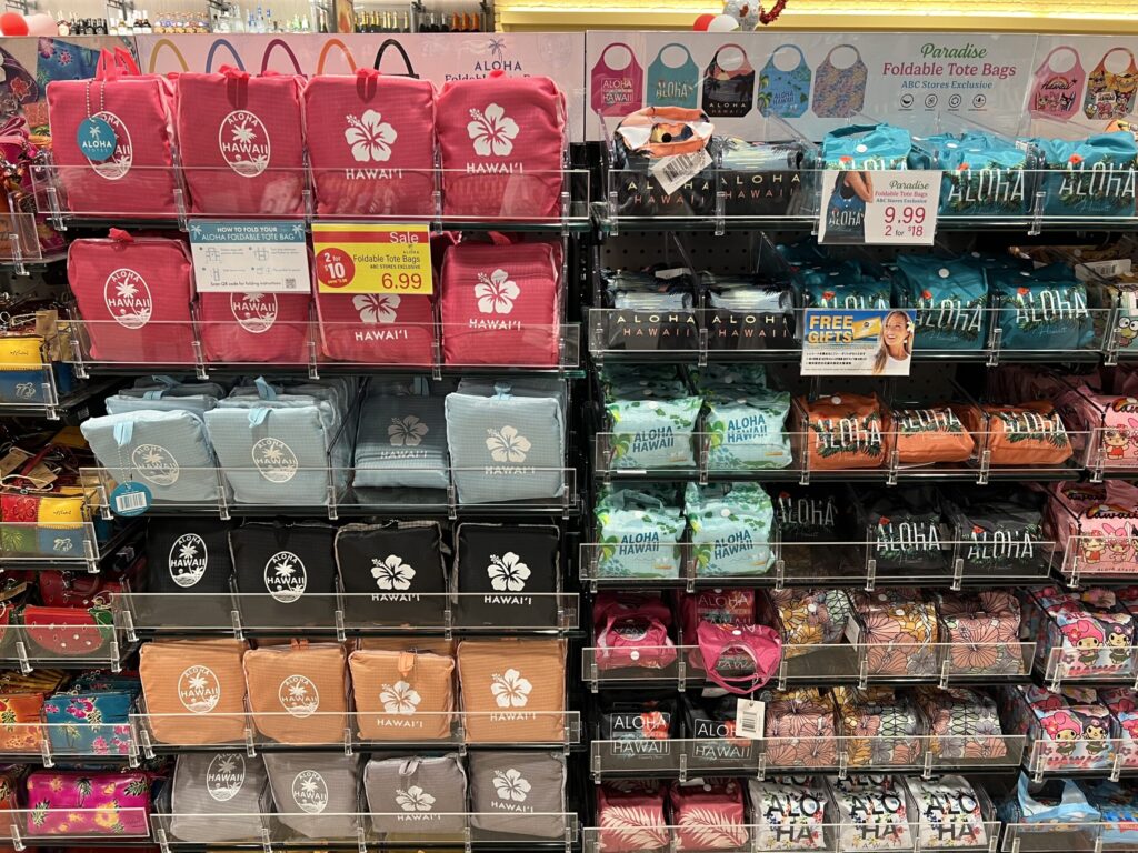 ABCストアのエコバッグ