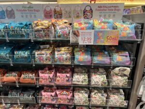 ハワイ限定サンリオエコバッグ