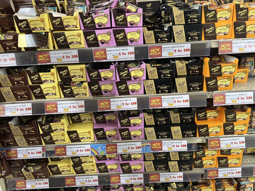 ハワイのお菓子