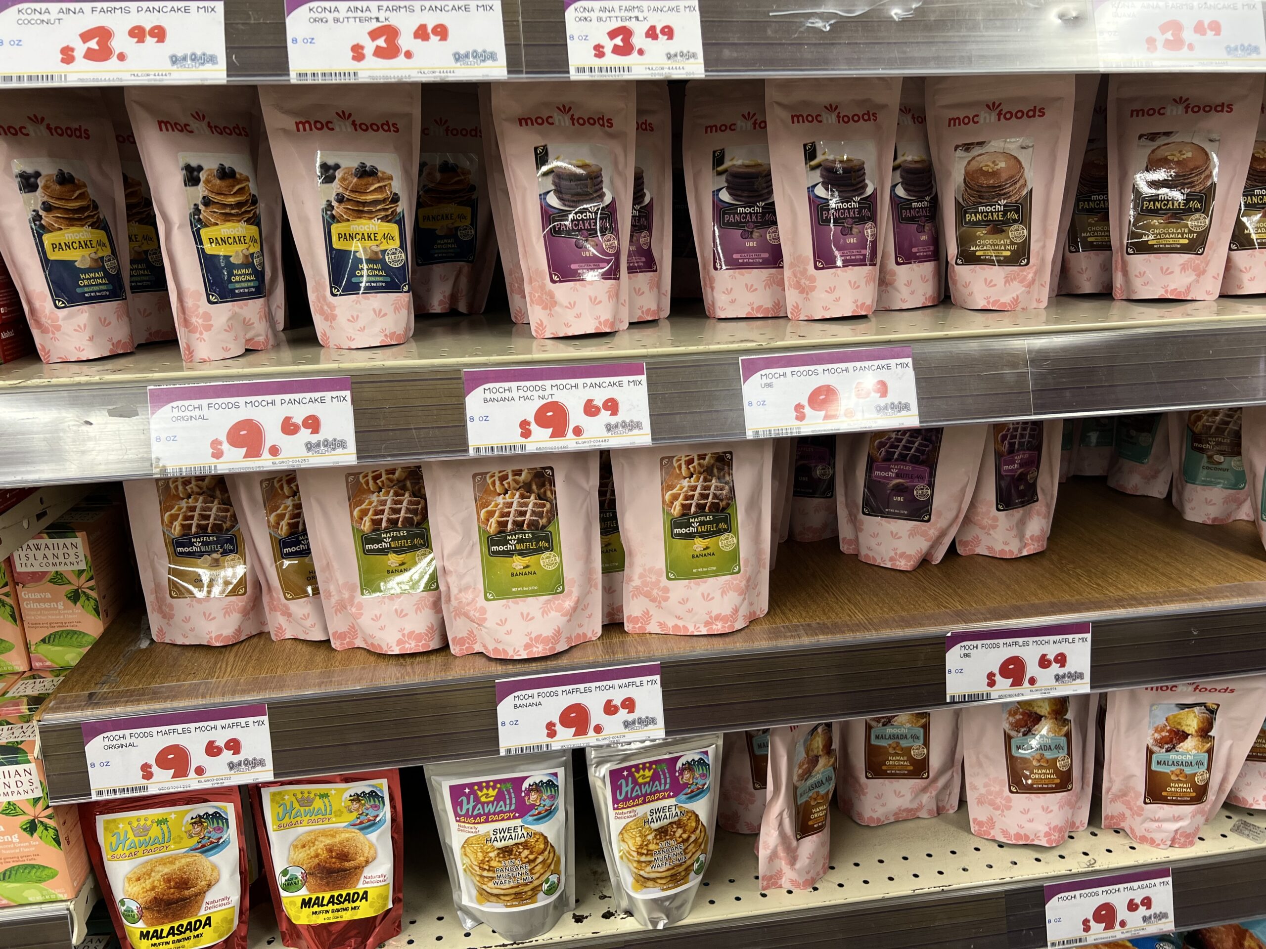 ハワイドン・キホーテ お土産 ばらまき