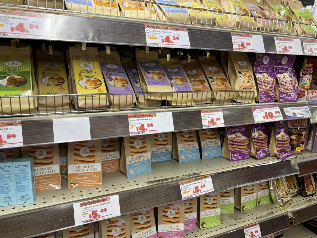 ハワイのドンキホーテ