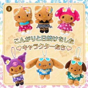 サンリオ 日焼けキティ トコナツバケーションデザインシリーズ