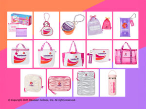 ハワイアン航空グッズはどこで売ってる？最新の販売情報を総まとめ
